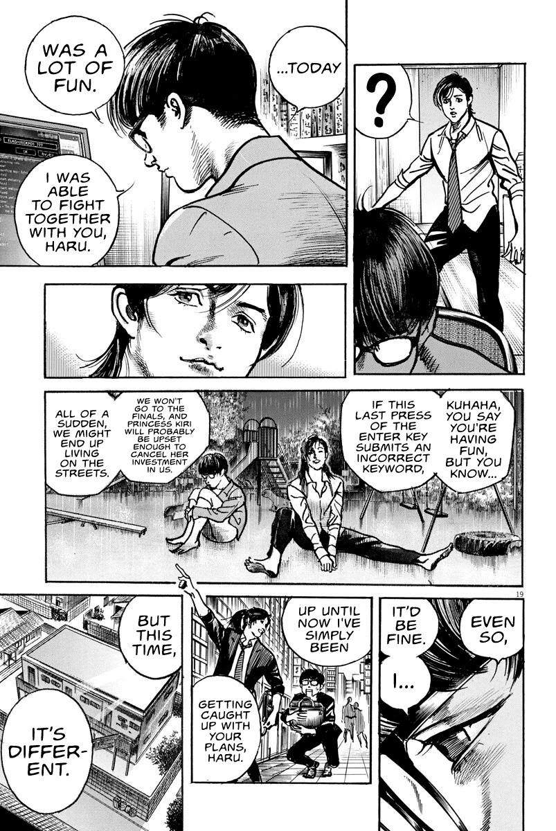 $1,000,000,000,000 Game Chapter 6 page 18 - Chapter 6: Tag