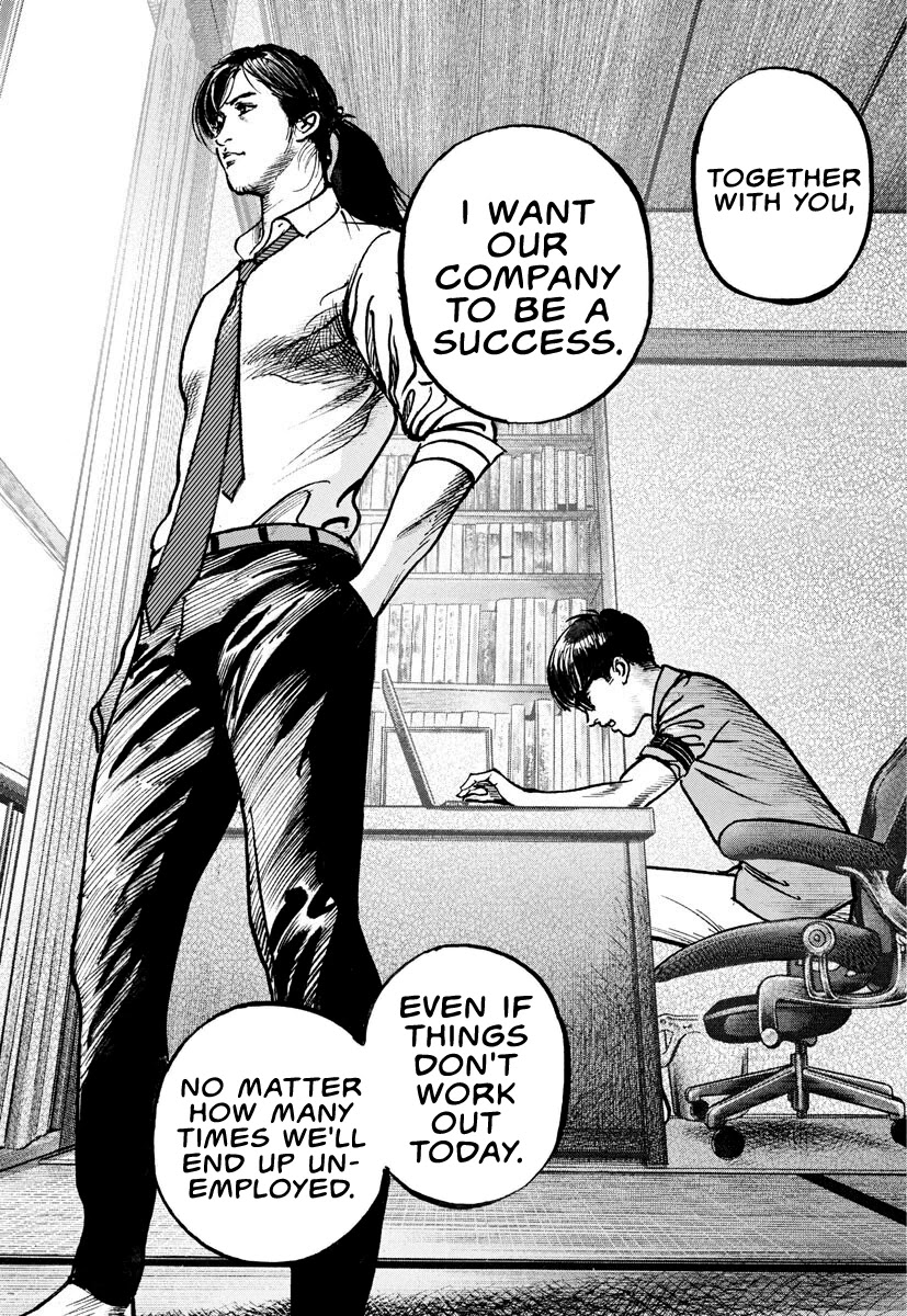 $1,000,000,000,000 Game Chapter 6 page 19 - Chapter 6: Tag