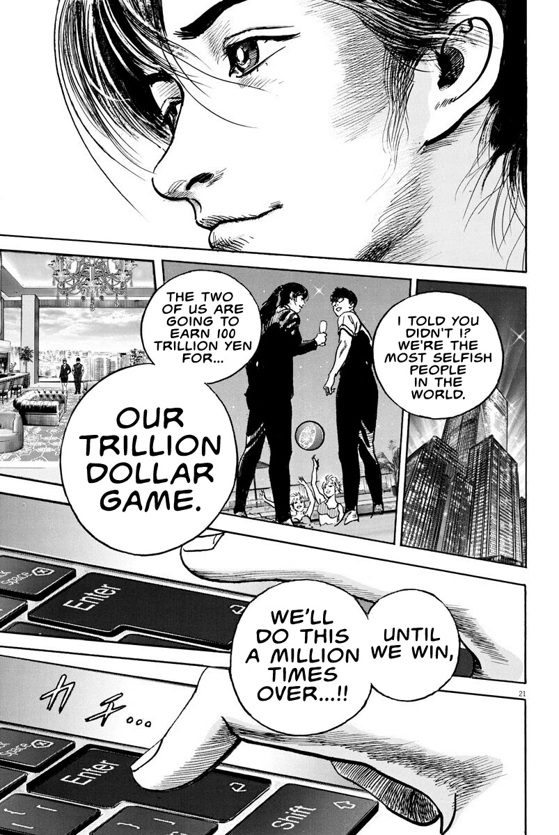 $1,000,000,000,000 Game Chapter 6 page 20 - Chapter 6: Tag