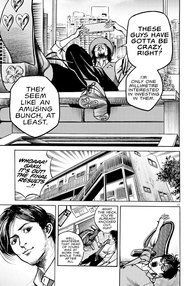 $1,000,000,000,000 Game Chapter 6 page 22 - Chapter 6: Tag