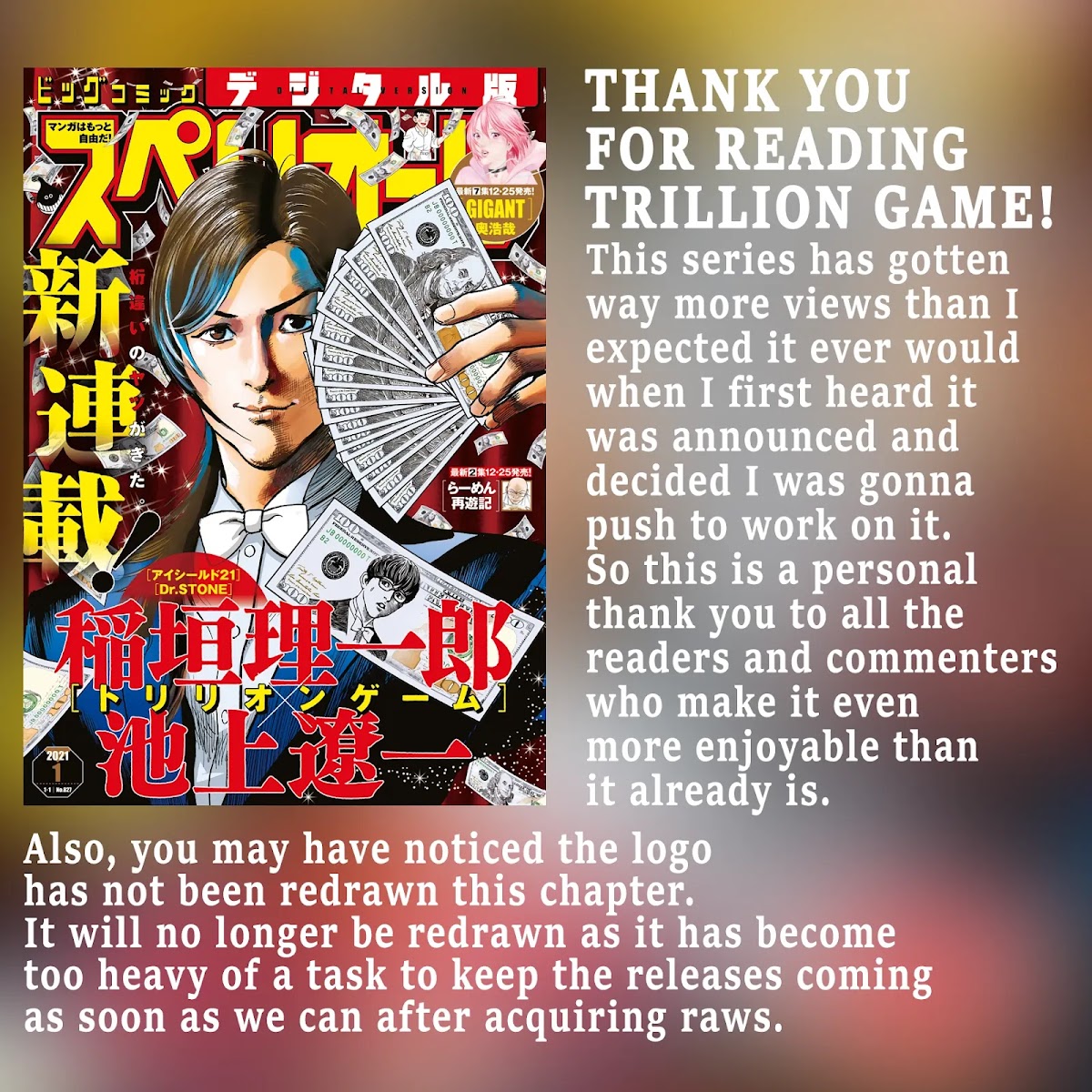 $1,000,000,000,000 Game Chapter 6 page 24 - Chapter 6: Tag