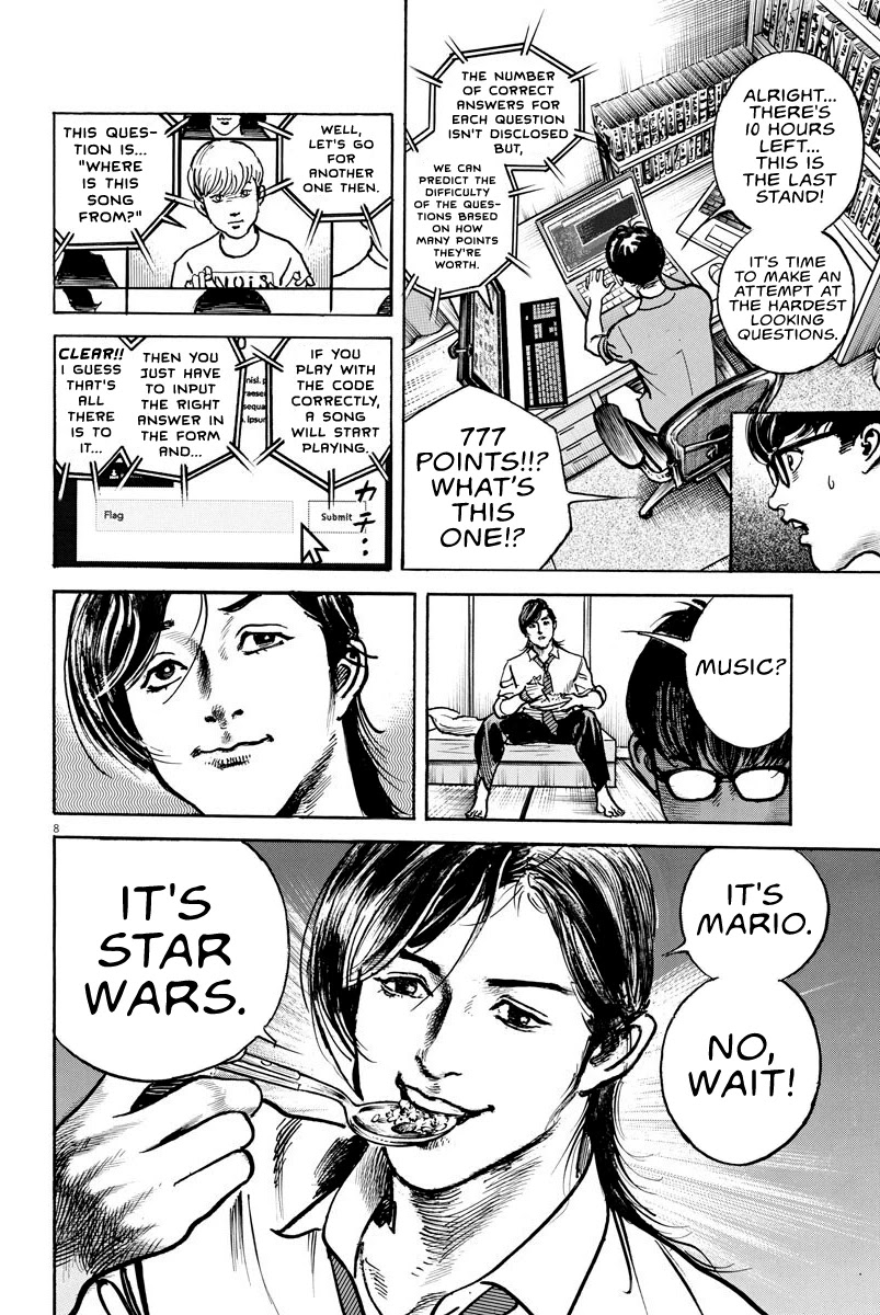 $1,000,000,000,000 Game Chapter 6 page 7 - Chapter 6: Tag
