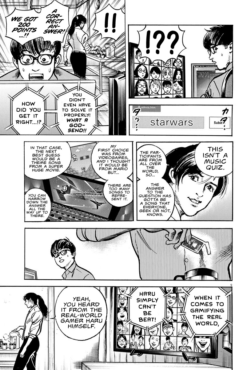 $1,000,000,000,000 Game Chapter 6 page 8 - Chapter 6: Tag
