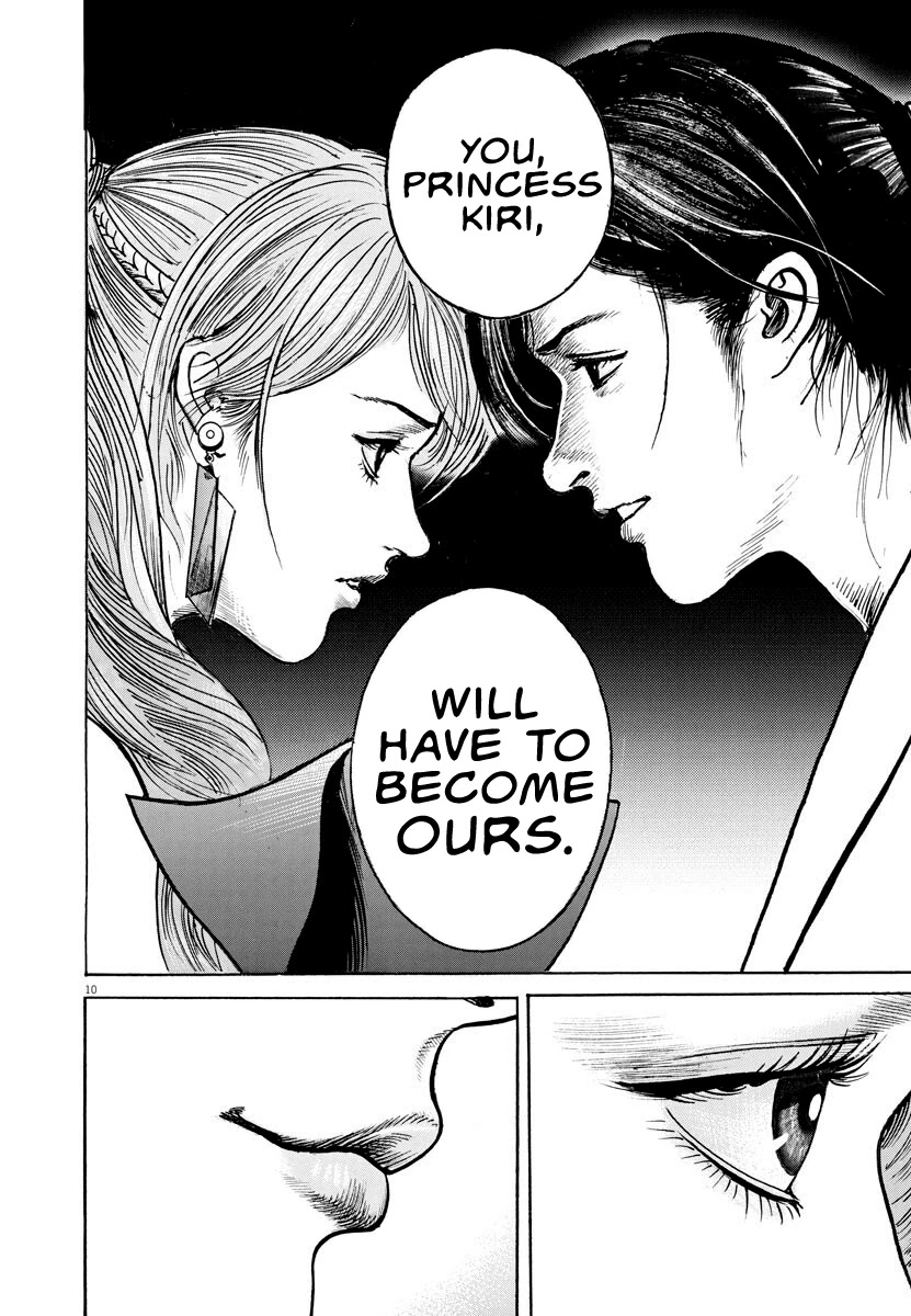 $1,000,000,000,000 Game Chapter 7 page 10 - Chapter 7: Troublesome Man