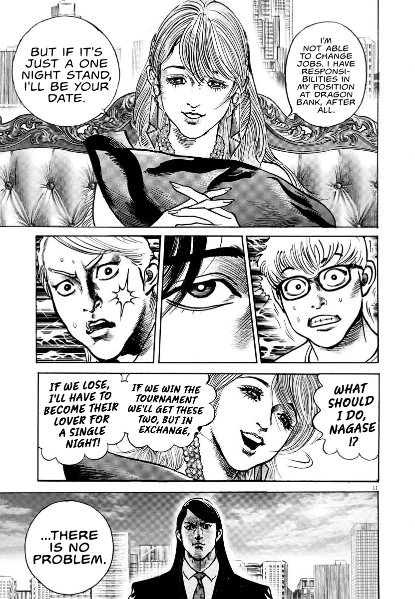 $1,000,000,000,000 Game Chapter 7 page 11 - Chapter 7: Troublesome Man