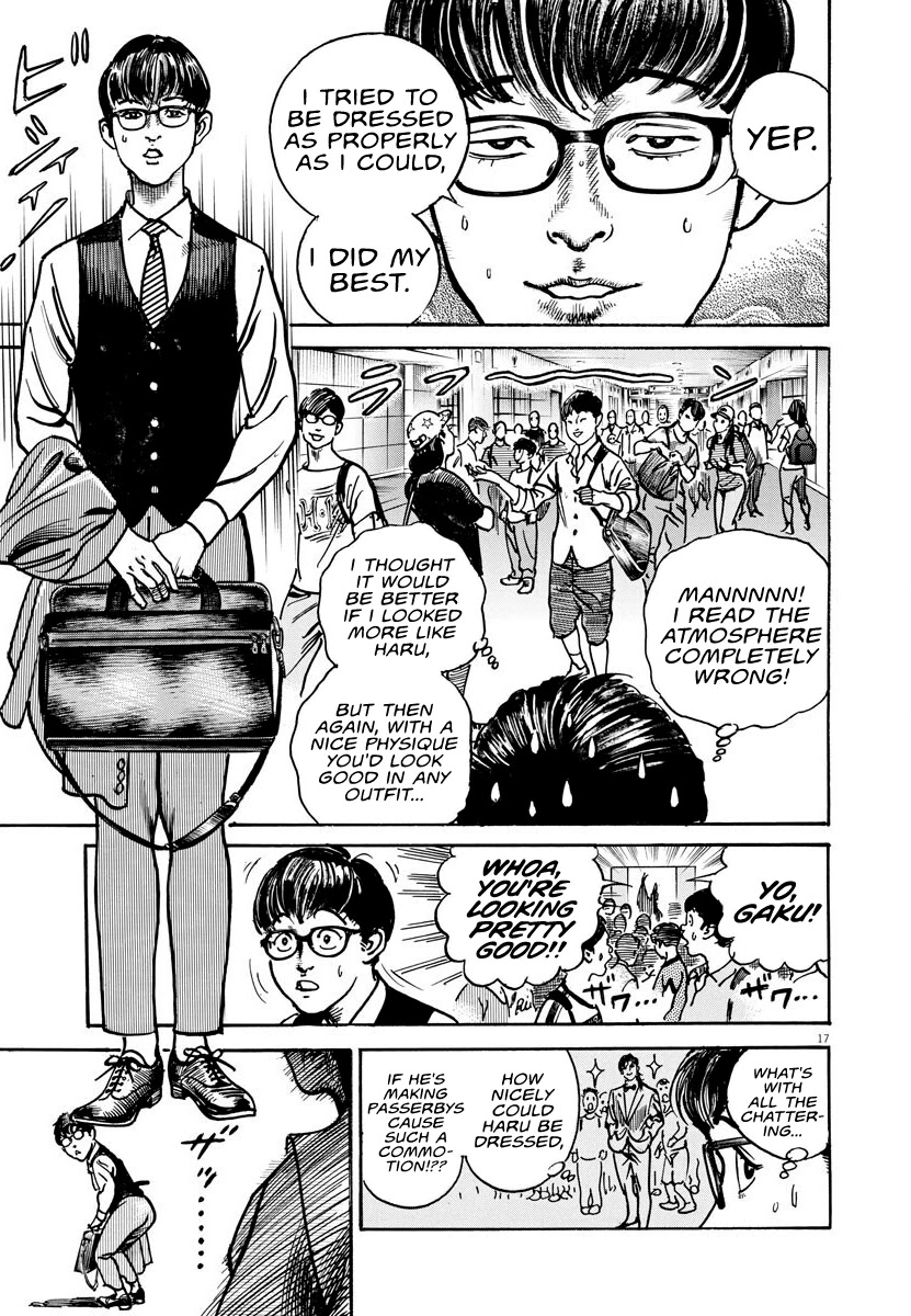 $1,000,000,000,000 Game Chapter 7 page 16 - Chapter 7: Troublesome Man