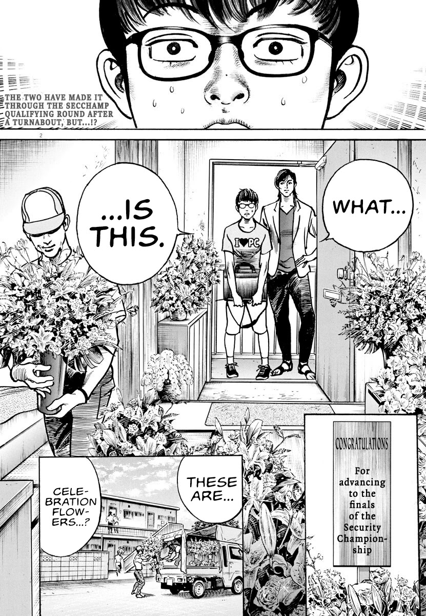 $1,000,000,000,000 Game Chapter 7 page 2 - Chapter 7: Troublesome Man