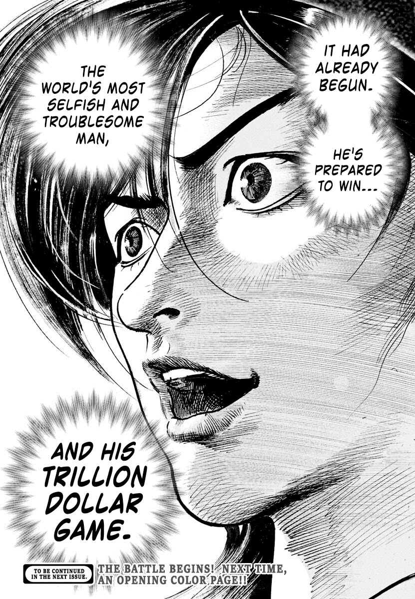 $1,000,000,000,000 Game Chapter 7 page 22 - Chapter 7: Troublesome Man