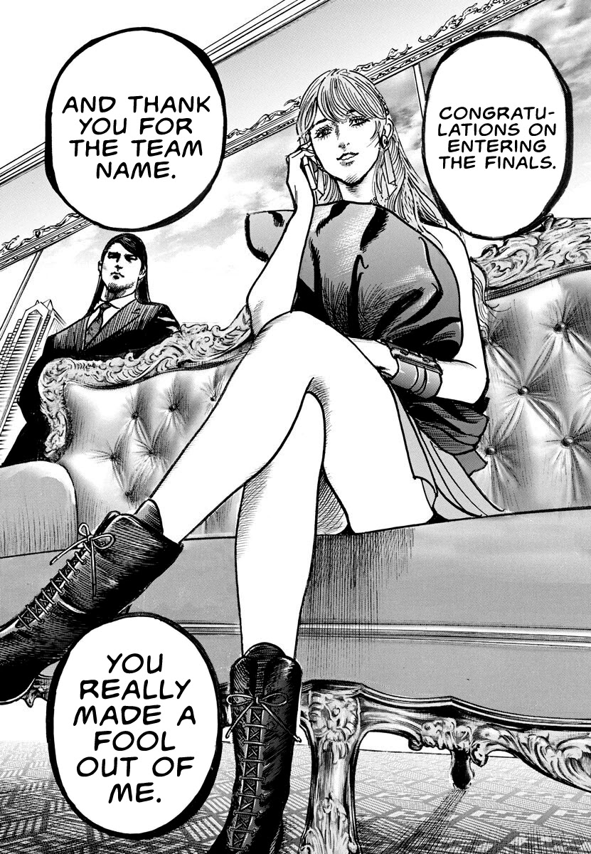 $1,000,000,000,000 Game Chapter 7 page 4 - Chapter 7: Troublesome Man