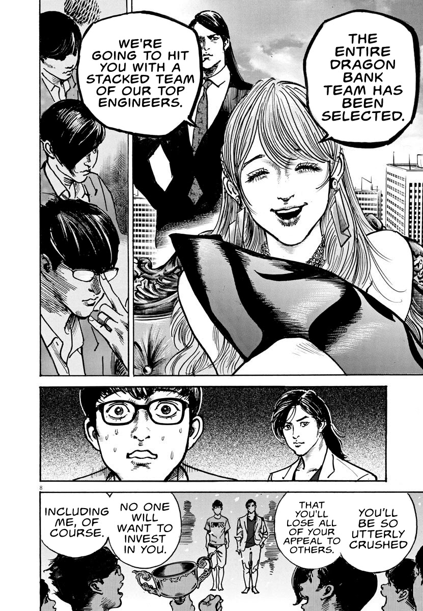 $1,000,000,000,000 Game Chapter 7 page 8 - Chapter 7: Troublesome Man