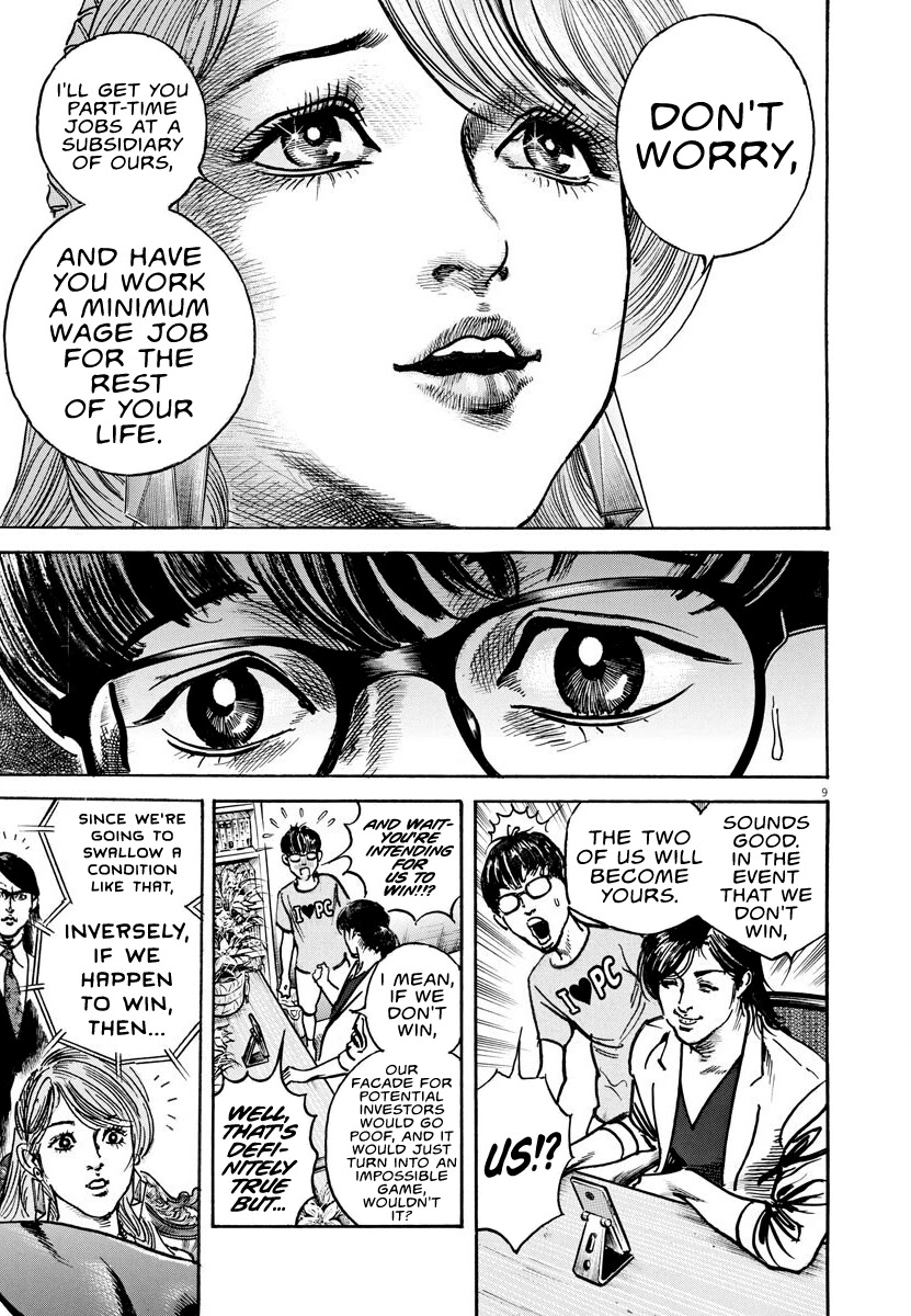 $1,000,000,000,000 Game Chapter 7 page 9 - Chapter 7: Troublesome Man
