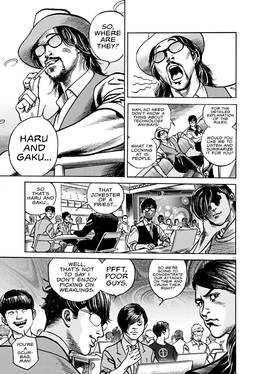 $1,000,000,000,000 Game Chapter 8 page 10 - Chapter 8