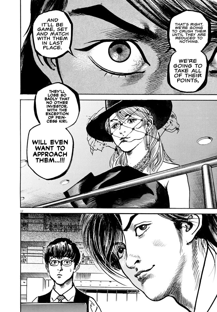 $1,000,000,000,000 Game Chapter 8 page 11 - Chapter 8
