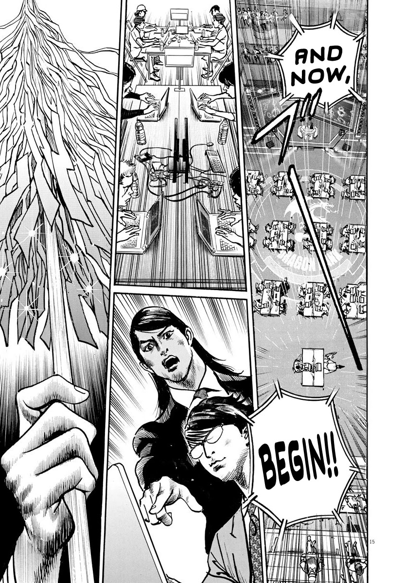 $1,000,000,000,000 Game Chapter 8 page 14 - Chapter 8