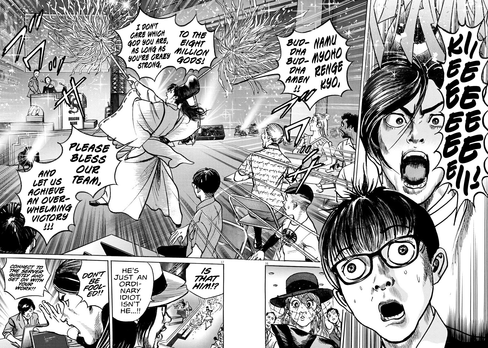 $1,000,000,000,000 Game Chapter 8 page 15 - Chapter 8
