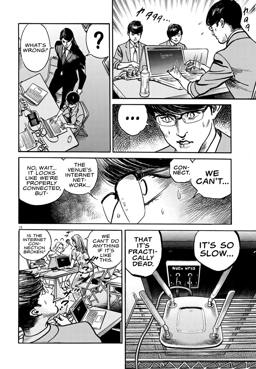 $1,000,000,000,000 Game Chapter 8 page 16 - Chapter 8