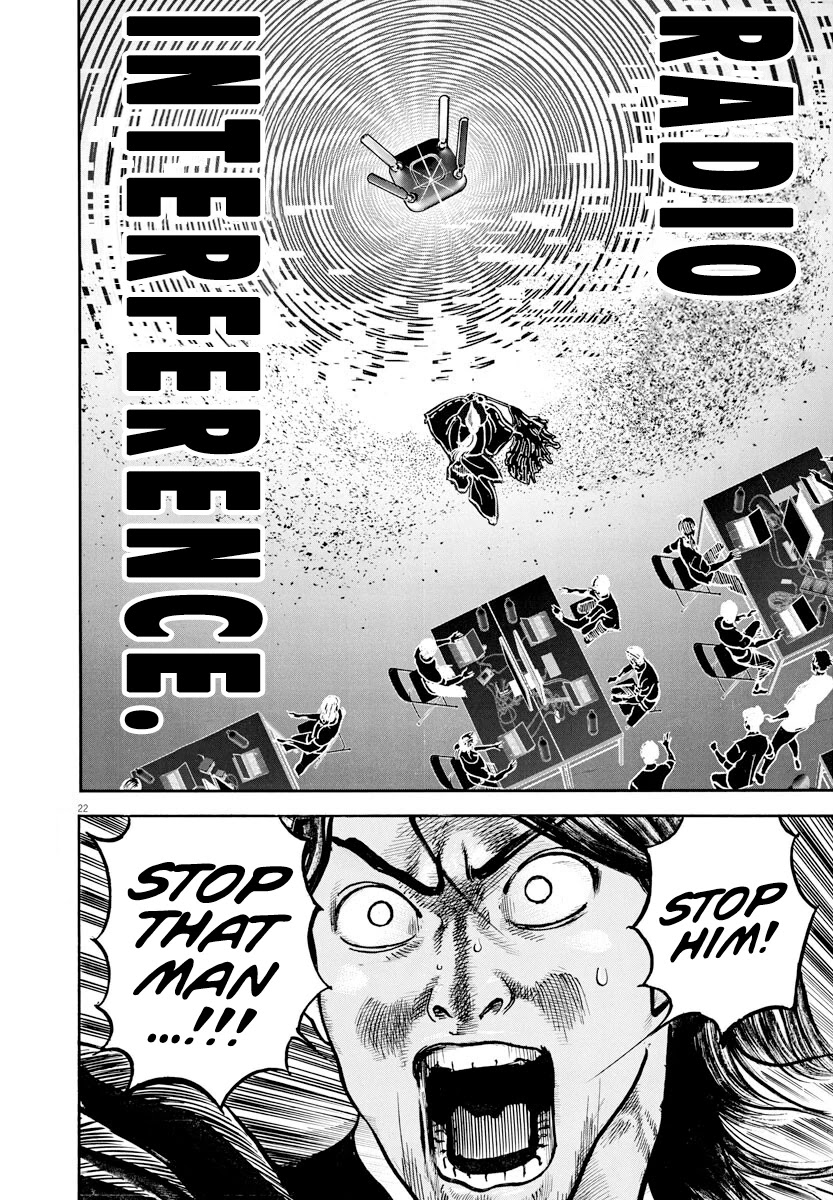$1,000,000,000,000 Game Chapter 8 page 19 - Chapter 8