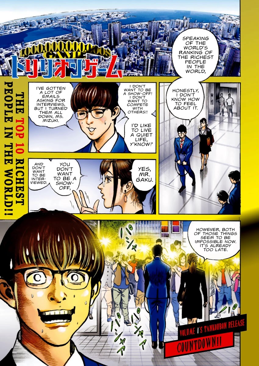 $1,000,000,000,000 Game Chapter 8 page 2 - Chapter 8
