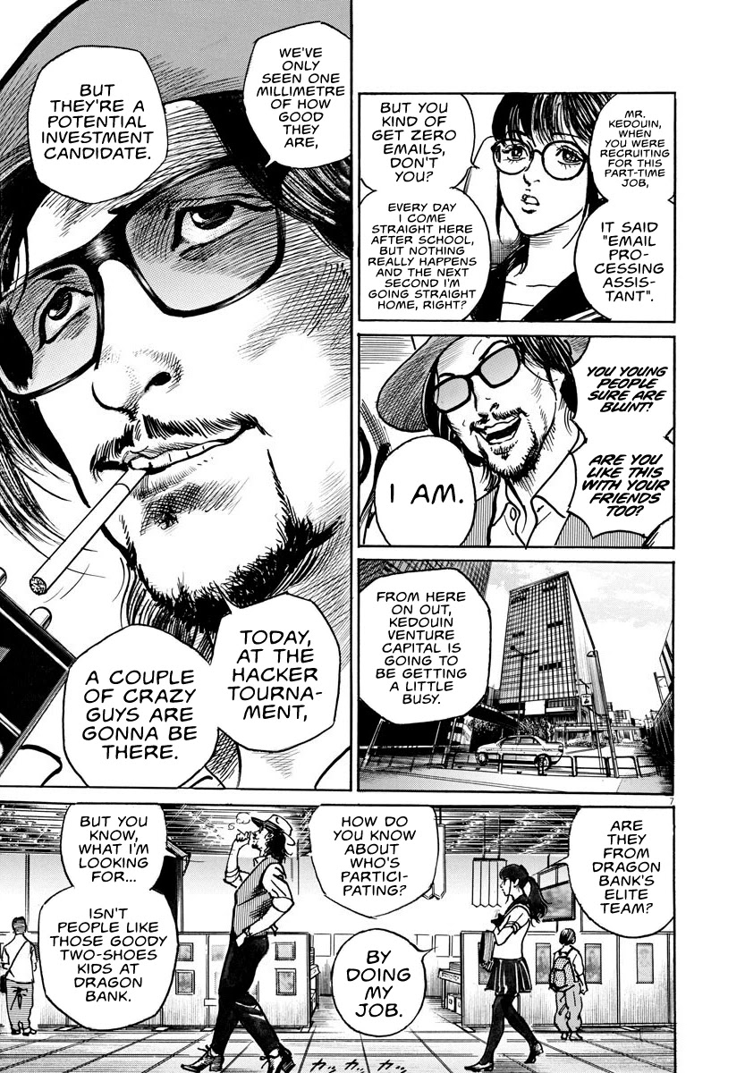 $1,000,000,000,000 Game Chapter 8 page 7 - Chapter 8
