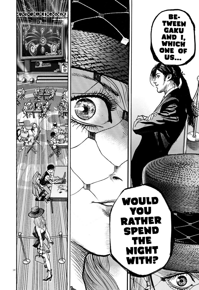 $1,000,000,000,000 Game Chapter 9 page 13 - Chapter 9