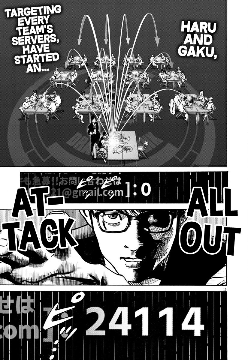 $1,000,000,000,000 Game Chapter 9 page 14 - Chapter 9