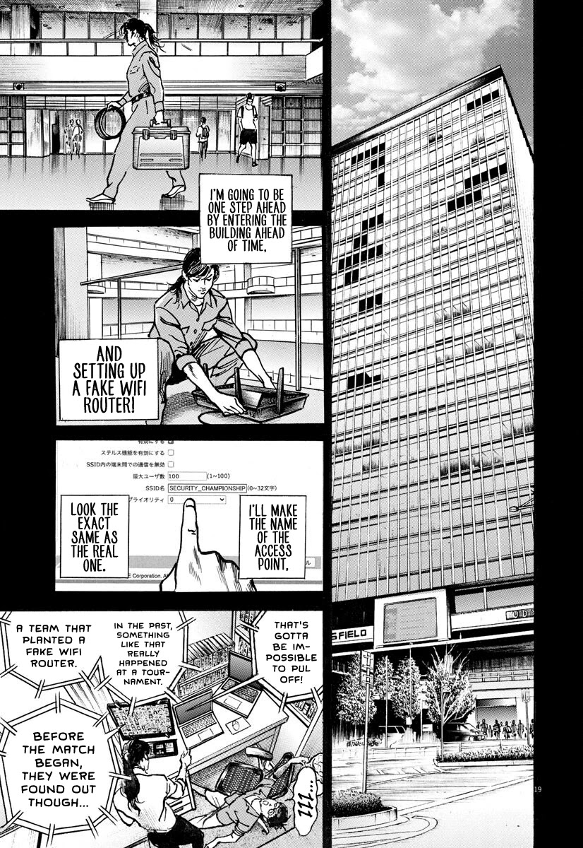 $1,000,000,000,000 Game Chapter 9 page 17 - Chapter 9