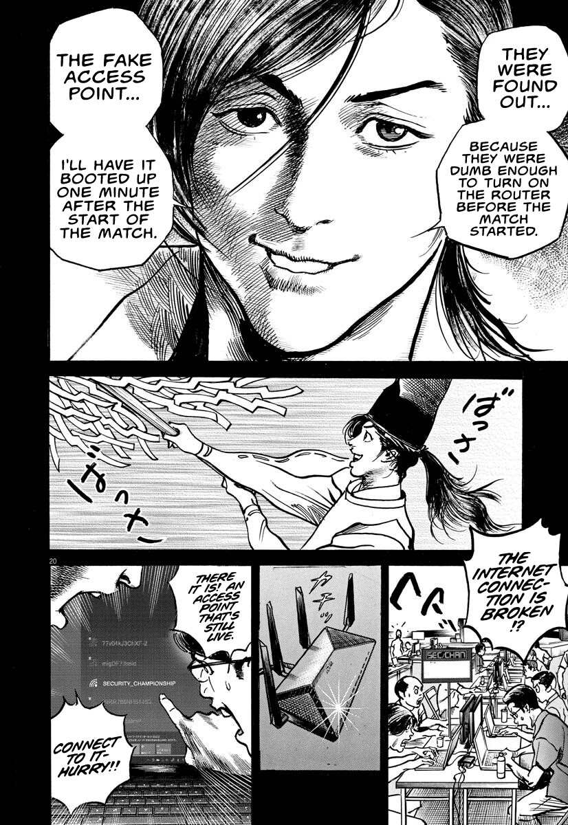 $1,000,000,000,000 Game Chapter 9 page 18 - Chapter 9