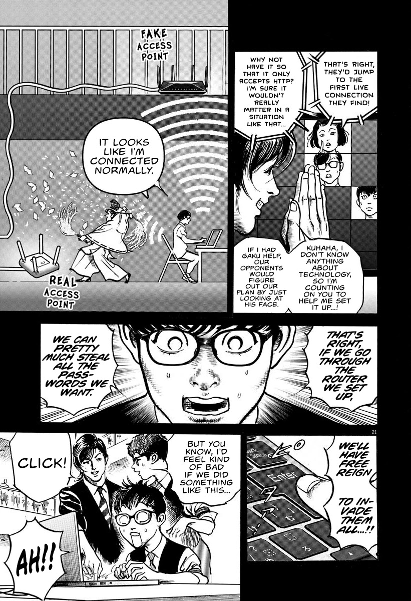 $1,000,000,000,000 Game Chapter 9 page 19 - Chapter 9