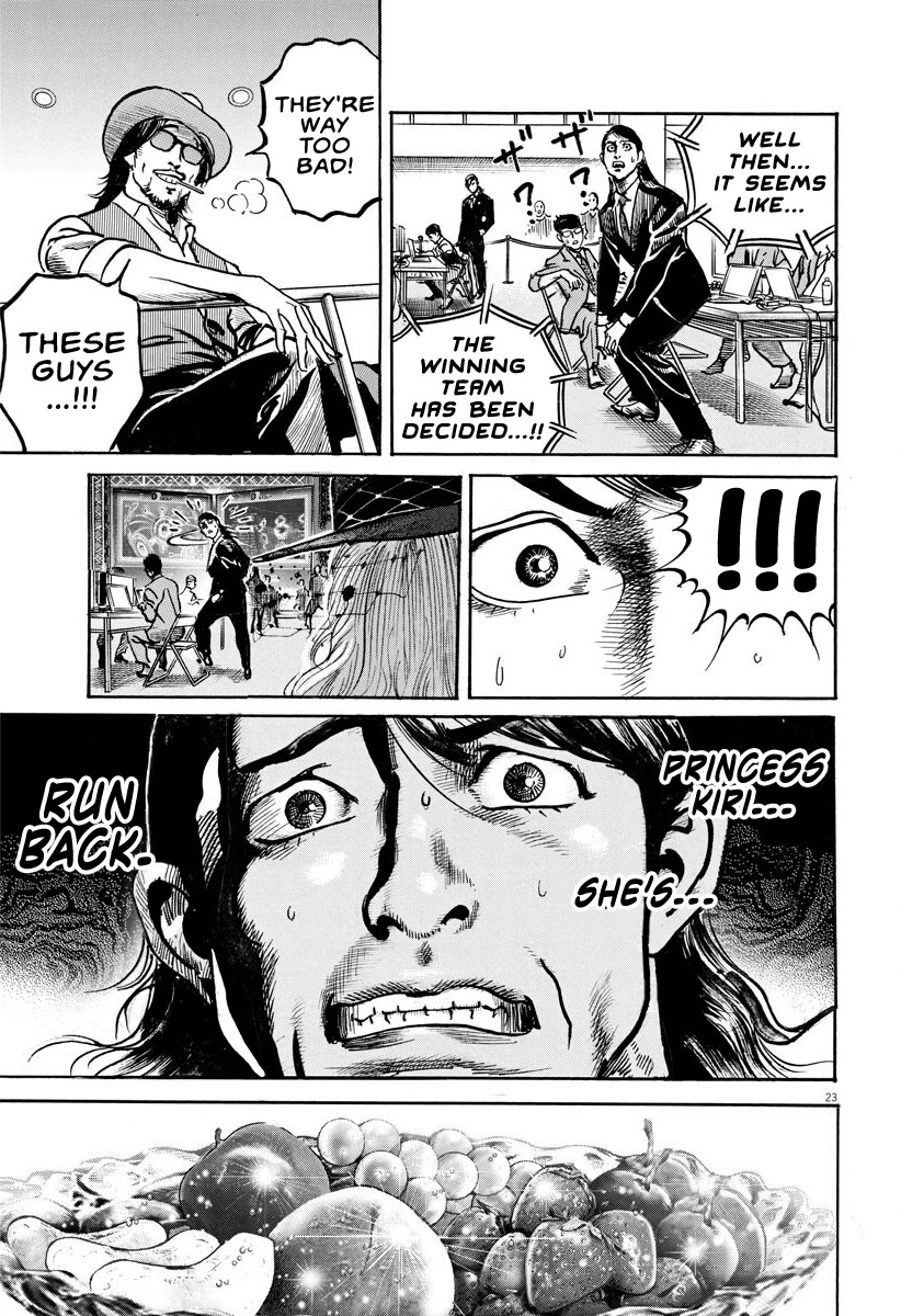 $1,000,000,000,000 Game Chapter 9 page 21 - Chapter 9