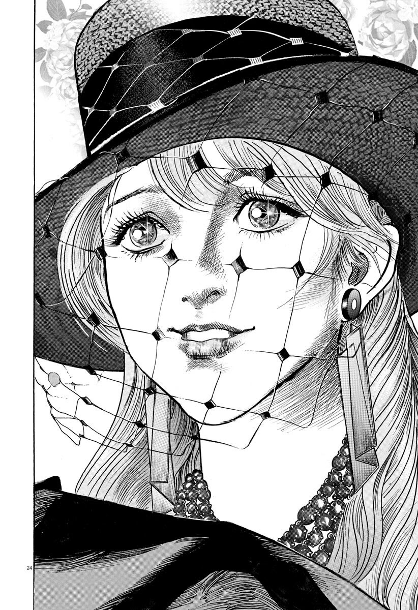 $1,000,000,000,000 Game Chapter 9 page 22 - Chapter 9