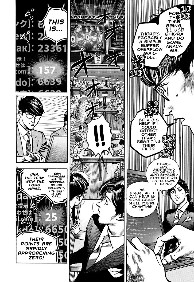 $1,000,000,000,000 Game Chapter 9 page 5 - Chapter 9