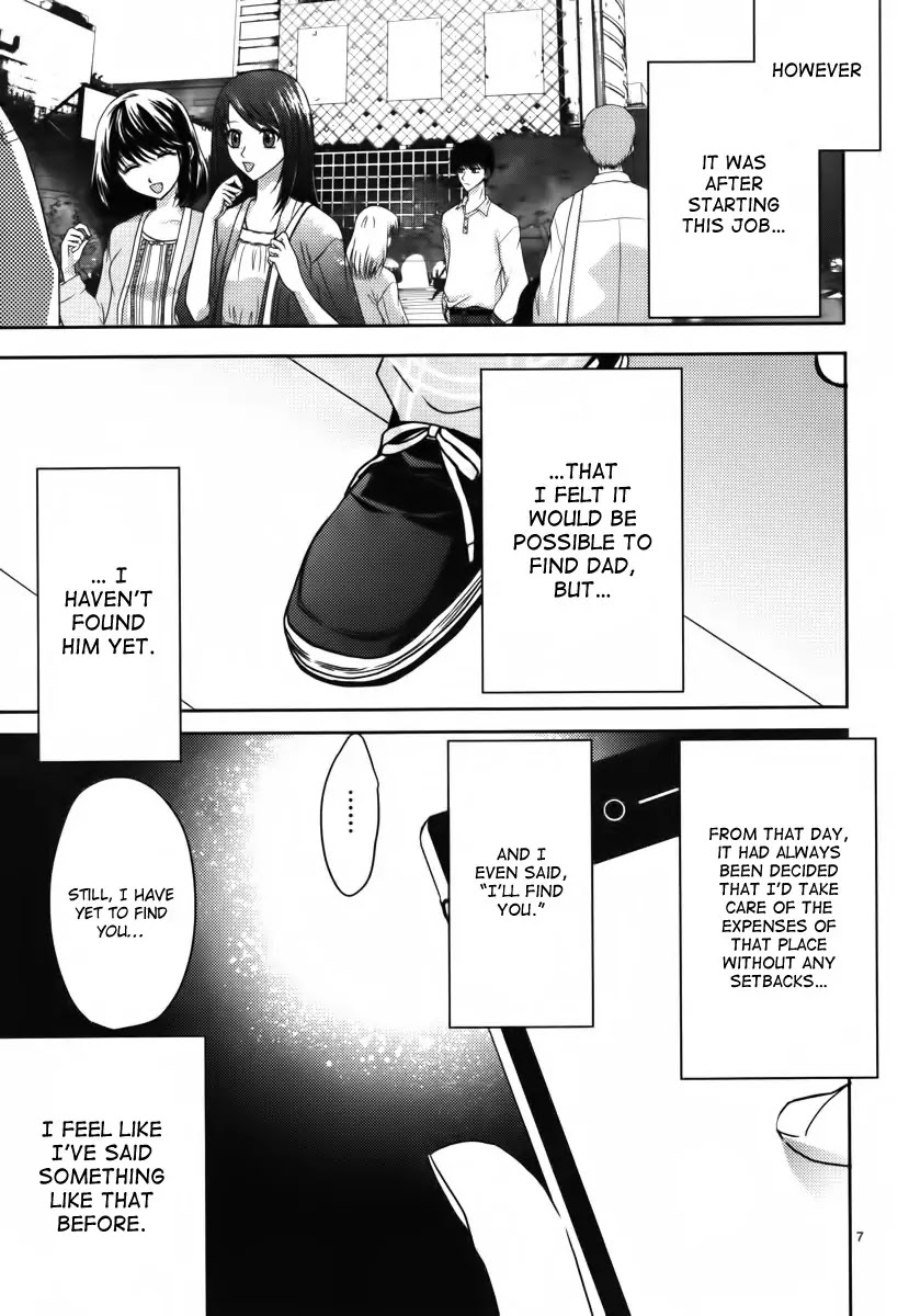 1001 Chapter 1 page 10 - Chapter 1