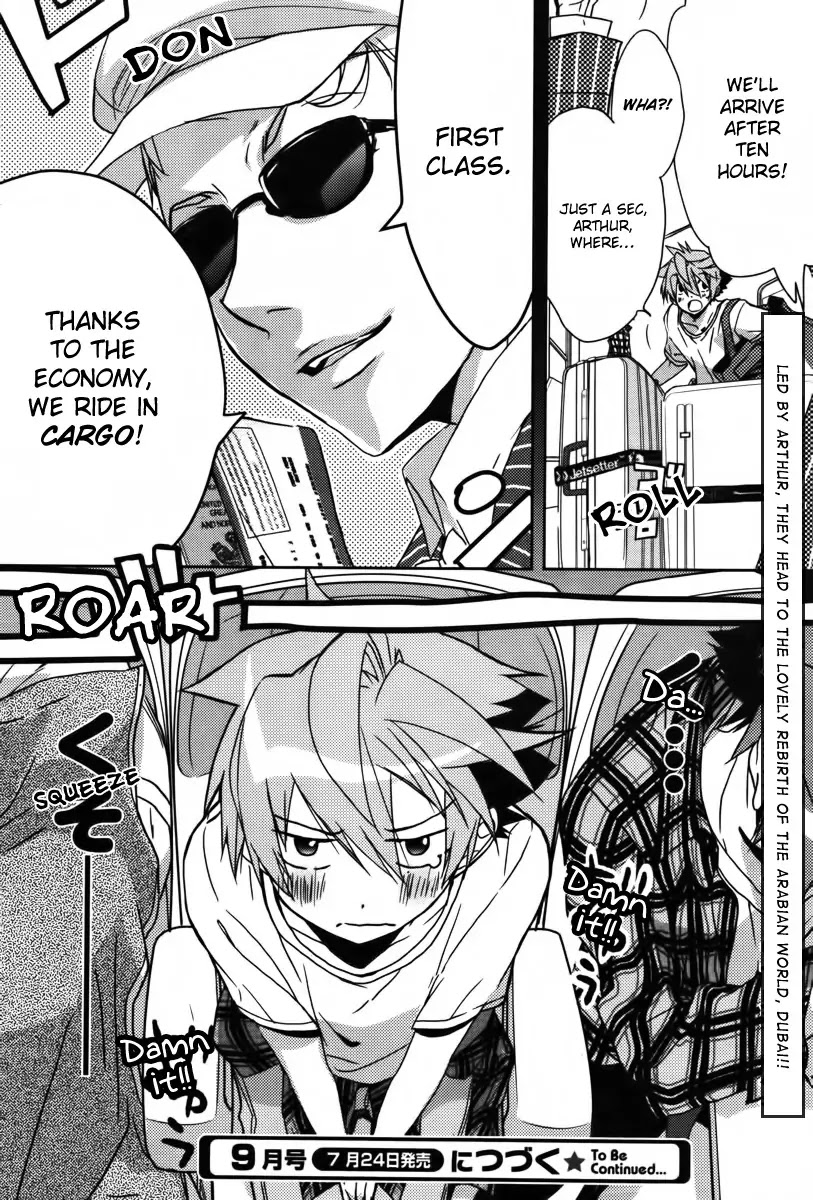 1001 Chapter 1 page 51 - Chapter 1