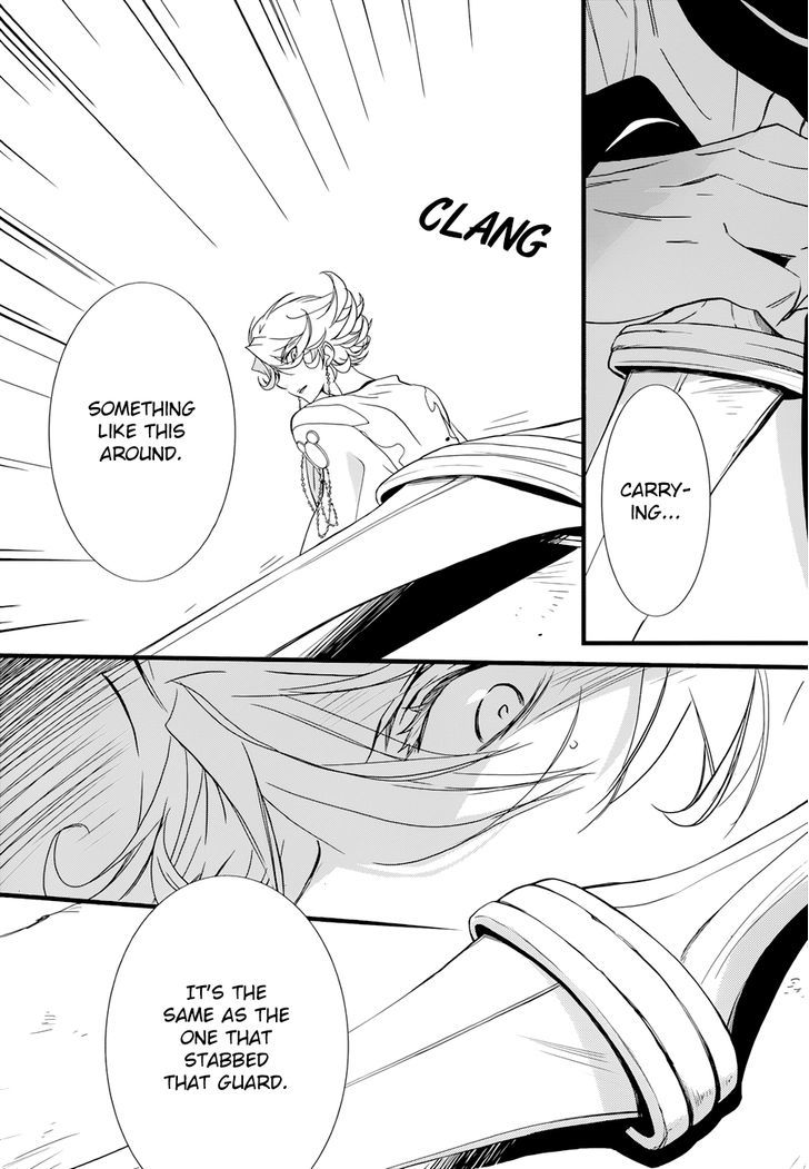 1001 Chapter 13 page 22 - Chapter 13