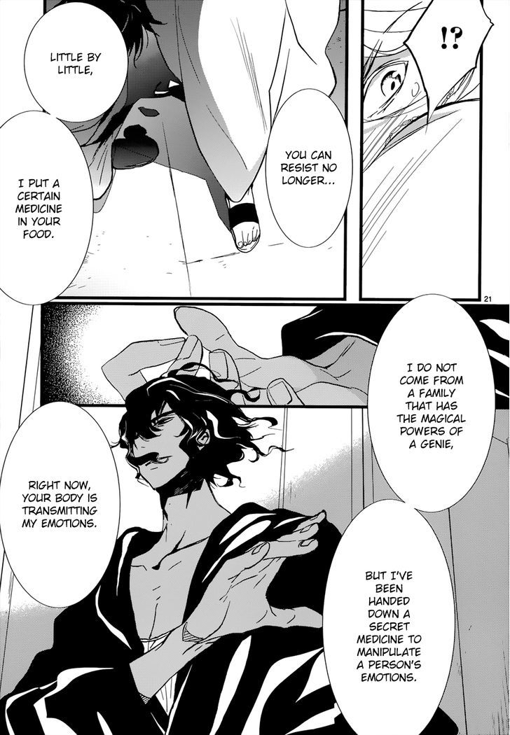1001 Chapter 15 page 24 - Chapter 15