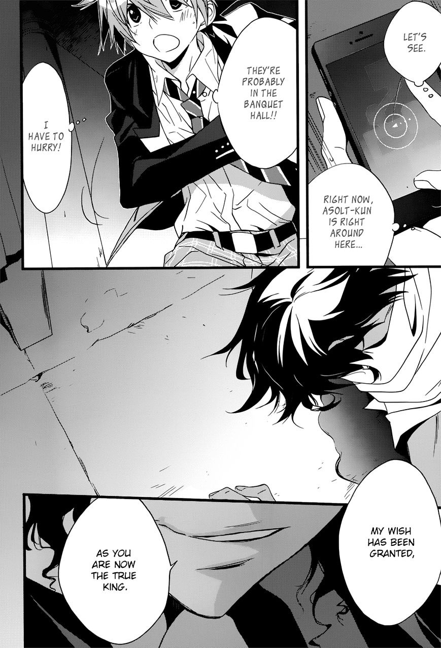 1001 Chapter 16 page 11 - Chapter 16 : fixed