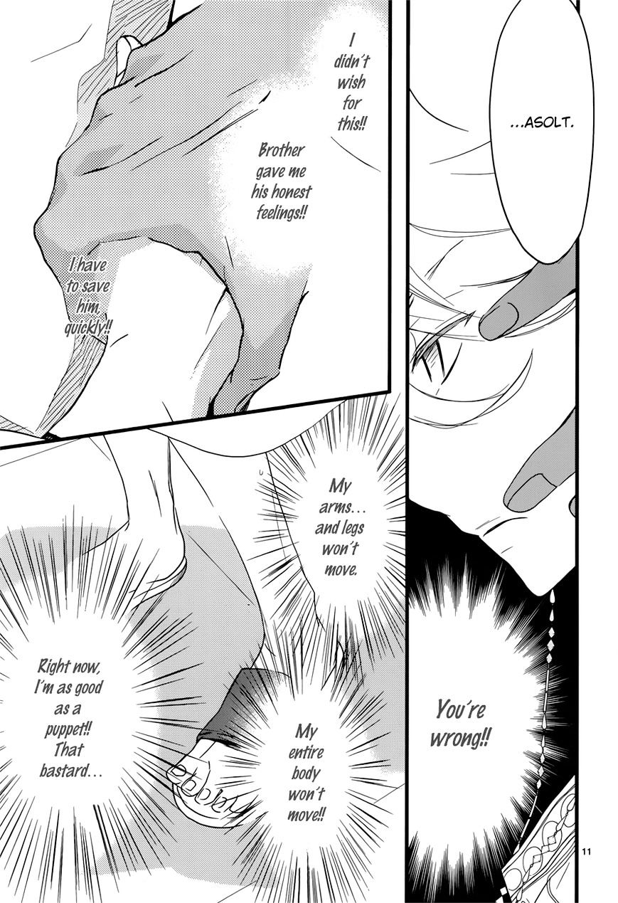 1001 Chapter 16 page 12 - Chapter 16 : fixed