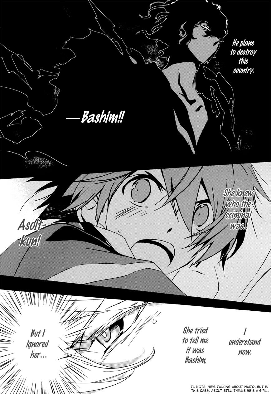 1001 Chapter 16 page 13 - Chapter 16 : fixed