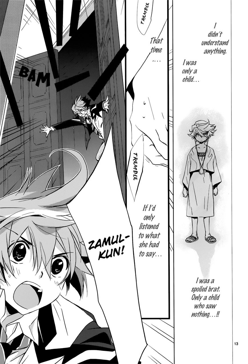 1001 Chapter 16 page 14 - Chapter 16 : fixed