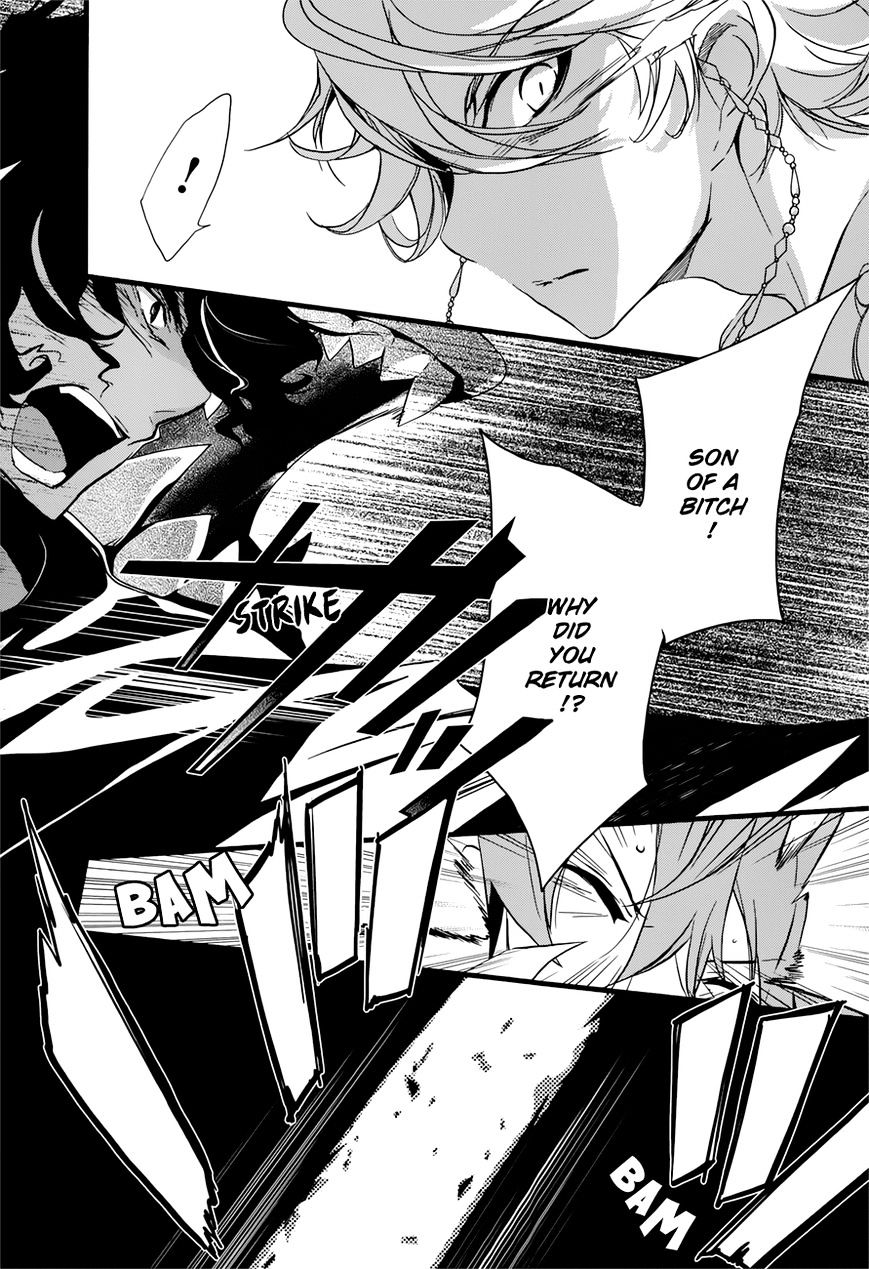 1001 Chapter 16 page 15 - Chapter 16 : fixed