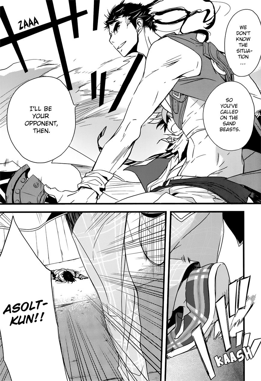 1001 Chapter 16 page 16 - Chapter 16 : fixed