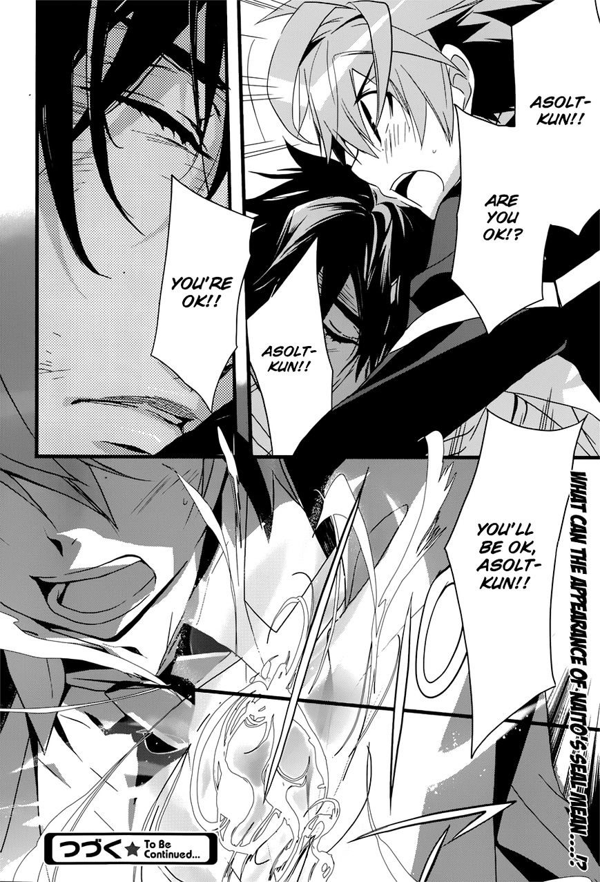 1001 Chapter 16 page 17 - Chapter 16 : fixed