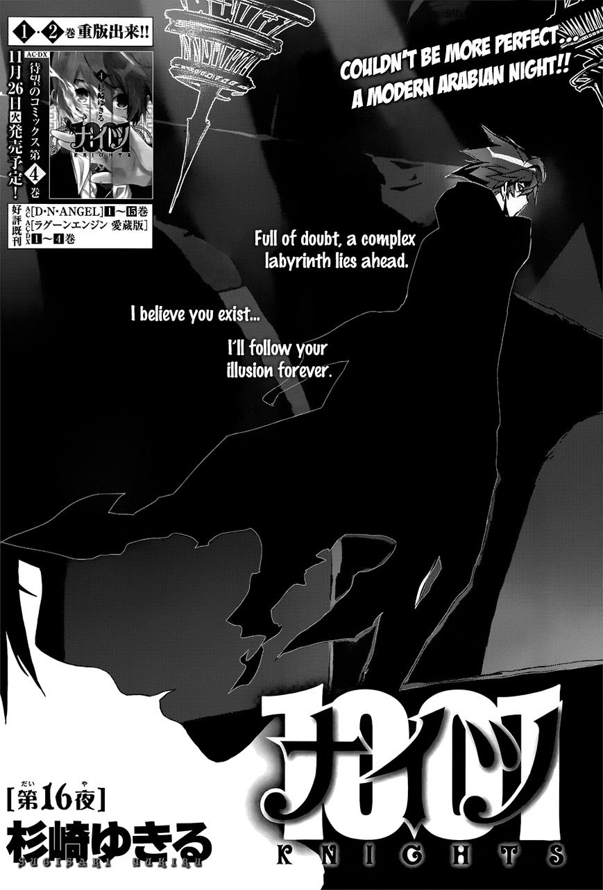 1001 Chapter 16 page 2 - Chapter 16 : fixed