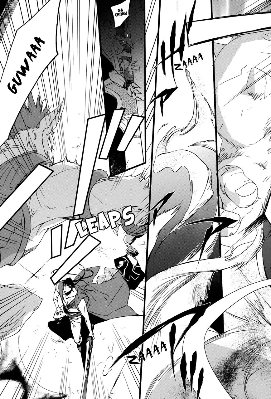 1001 Chapter 16 page 4 - Chapter 16 : fixed