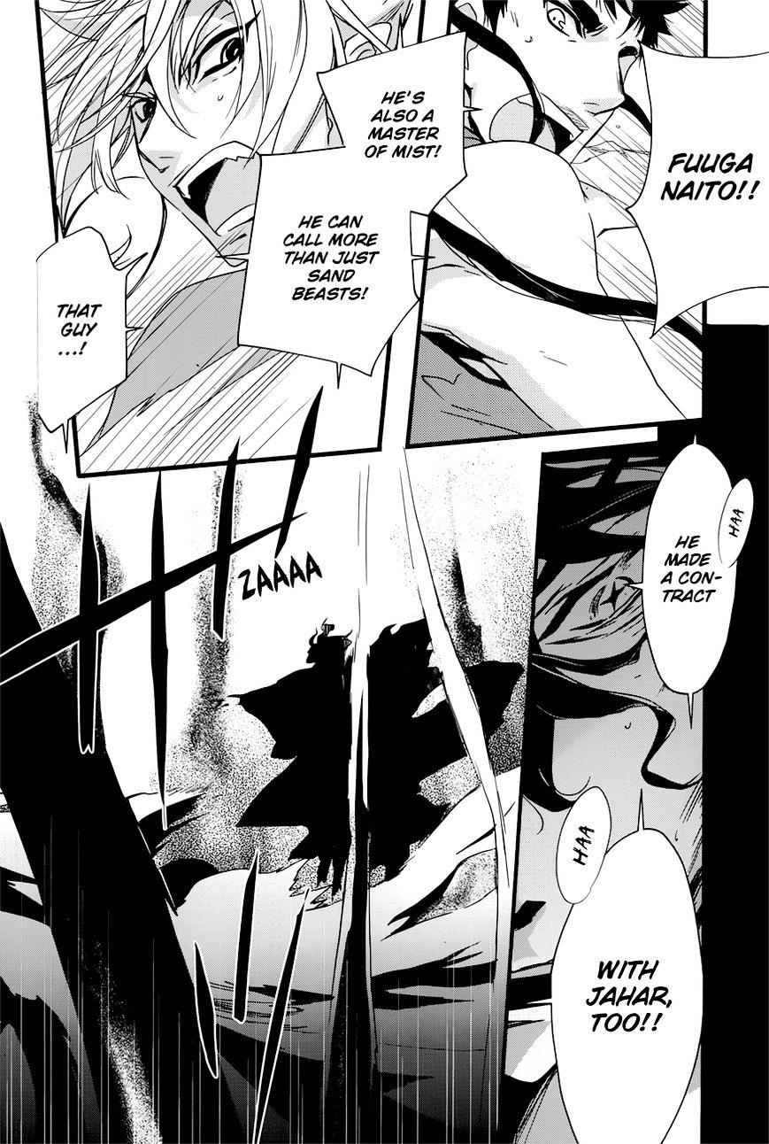 1001 Chapter 17.2 page 11 - Chapter 17 : V2