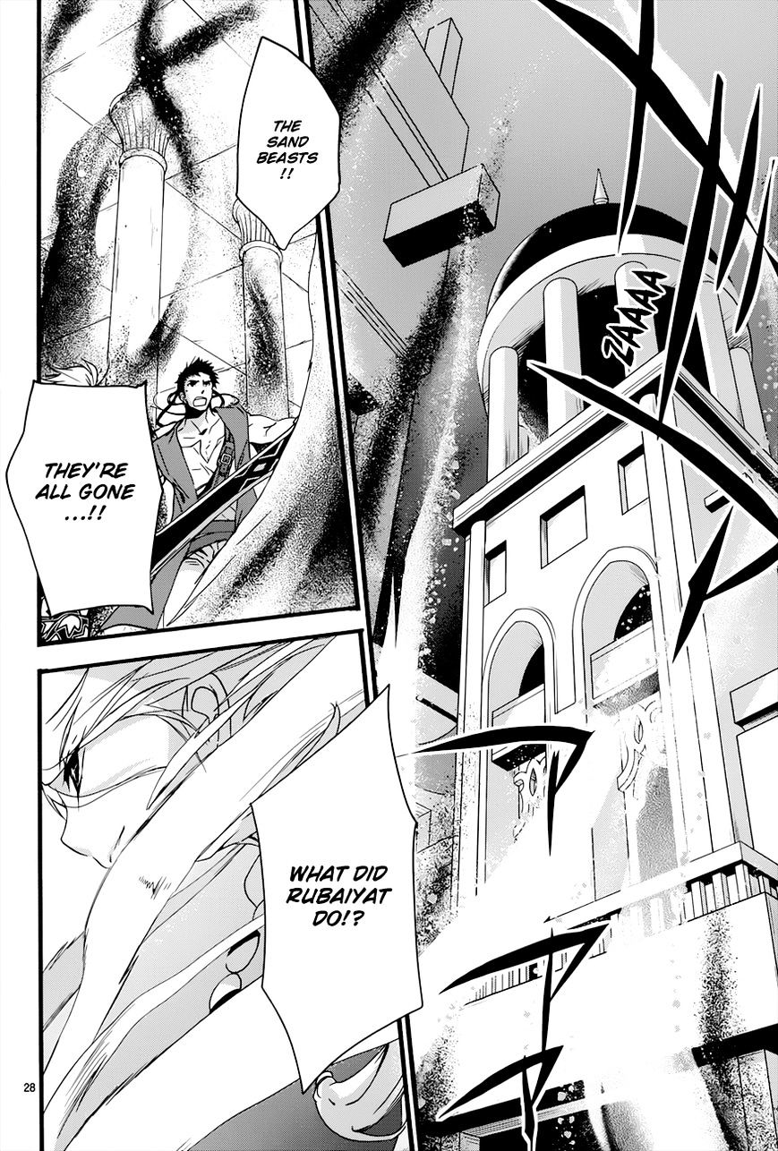 1001 Chapter 17.2 page 28 - Chapter 17 : V2