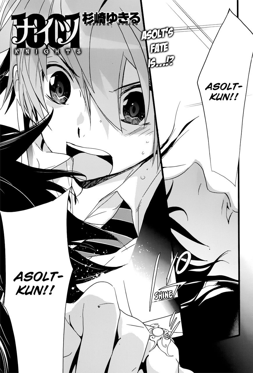 1001 Chapter 17.2 page 3 - Chapter 17 : V2