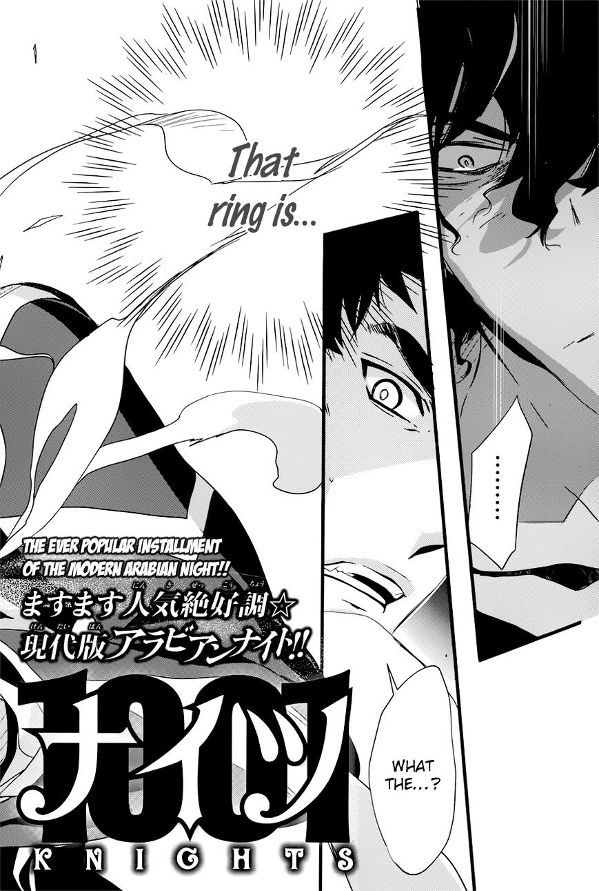 1001 Chapter 17.2 page 4 - Chapter 17 : V2