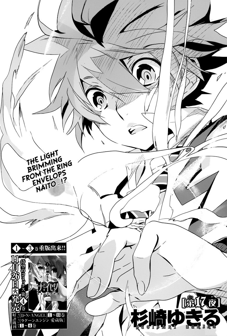 1001 Chapter 17.2 page 5 - Chapter 17 : V2