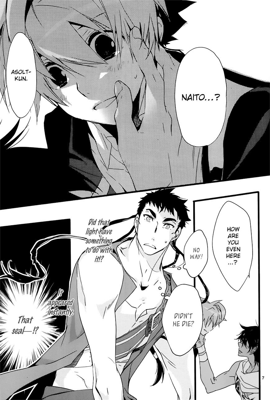 1001 Chapter 17.2 page 8 - Chapter 17 : V2